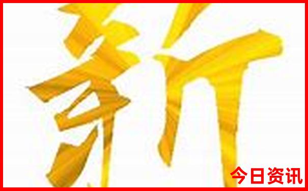 昌江旅游必去十大景点