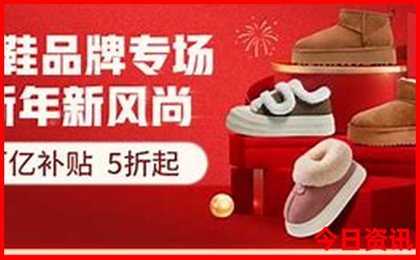 大阪十大著名景点